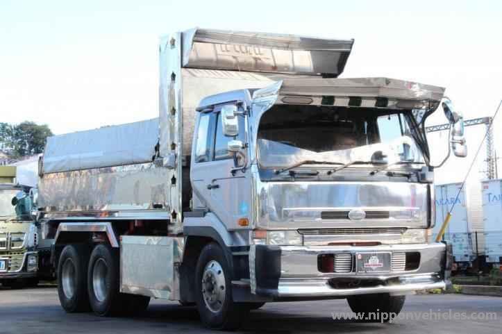 Nissan Big Thumb CW53AHV (1996/06)