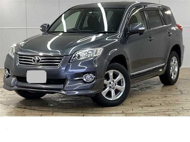 2012 Toyota Vanguard VAN
