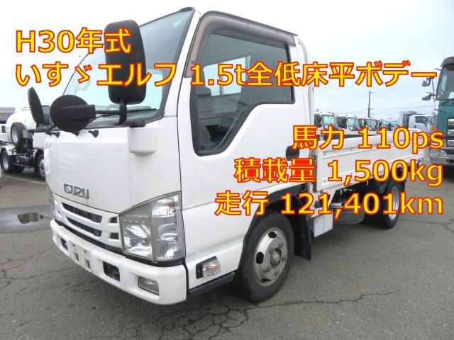 Isuzu Elf Power Gate 2WD