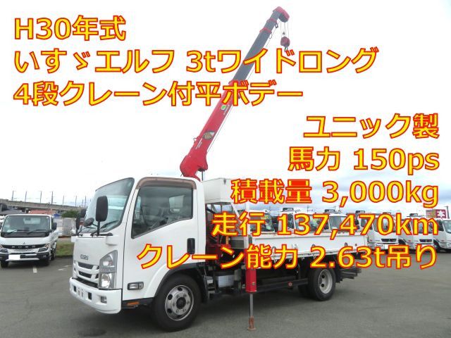 Isuzu Elf 4-stage Crane, Power Gate 2WD