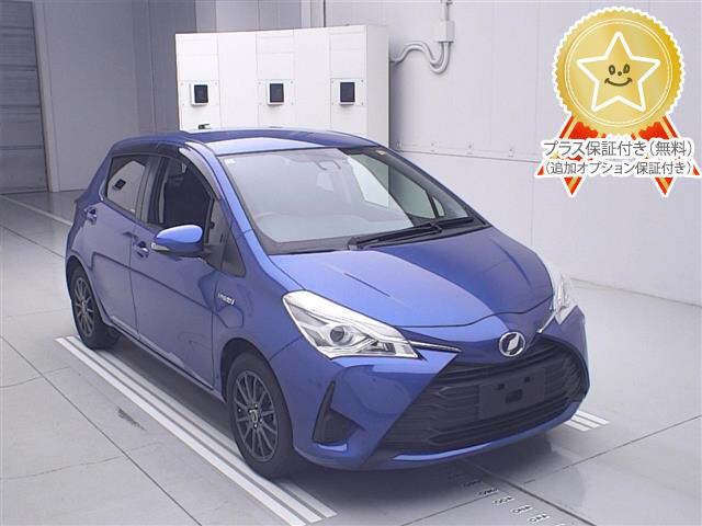 Toyota Vitz Hybrid U