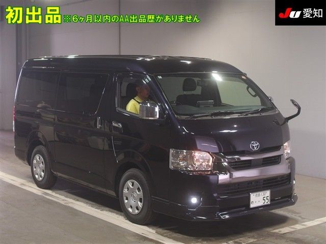 Toyota Hiace Van Super GL Dark Prime II