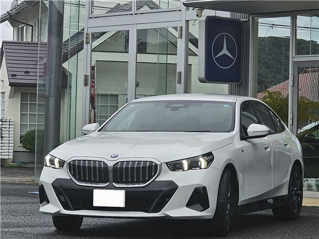 2025 BMW 5 Series 523i The First Edition