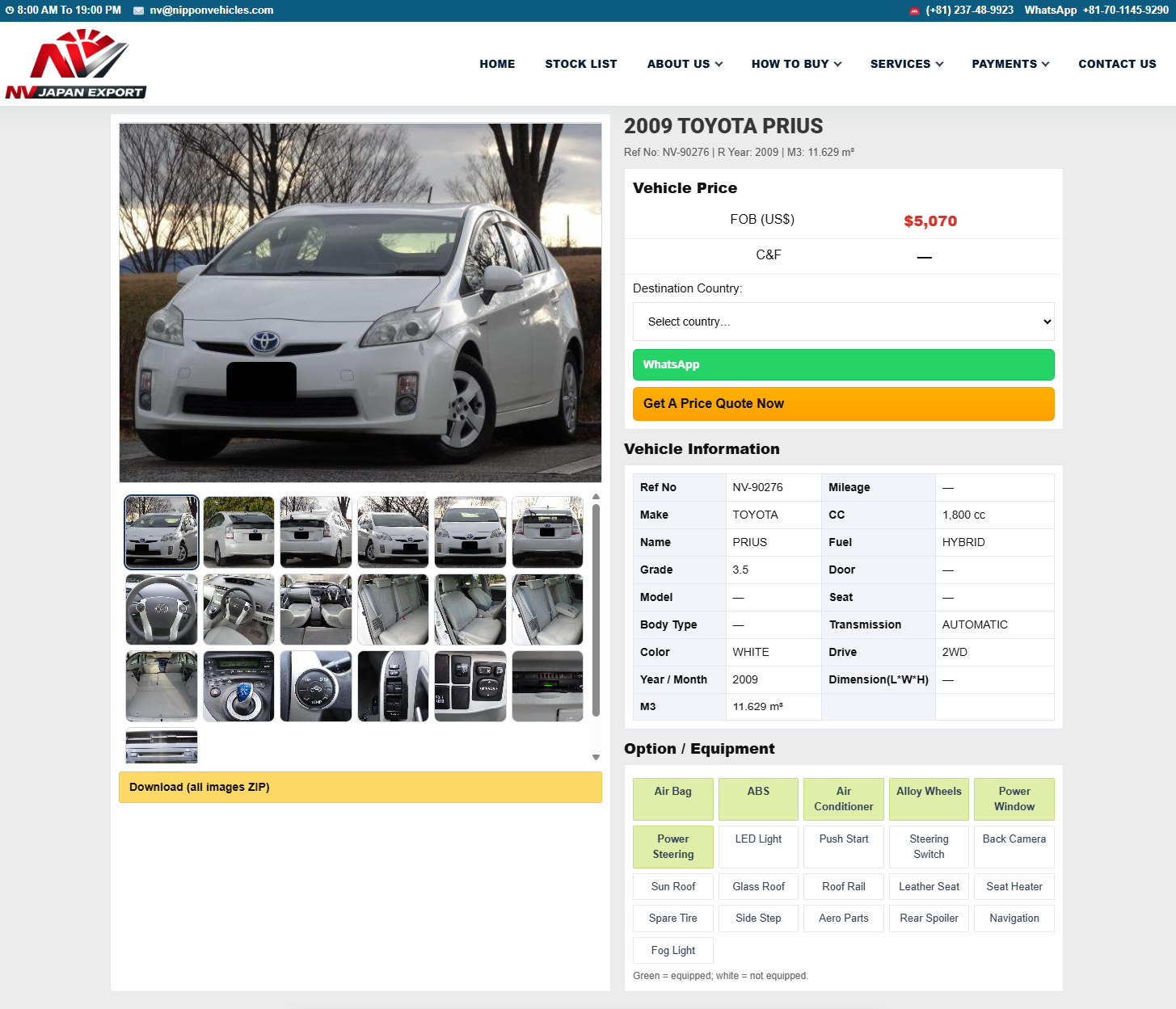Check vehicle details and photos